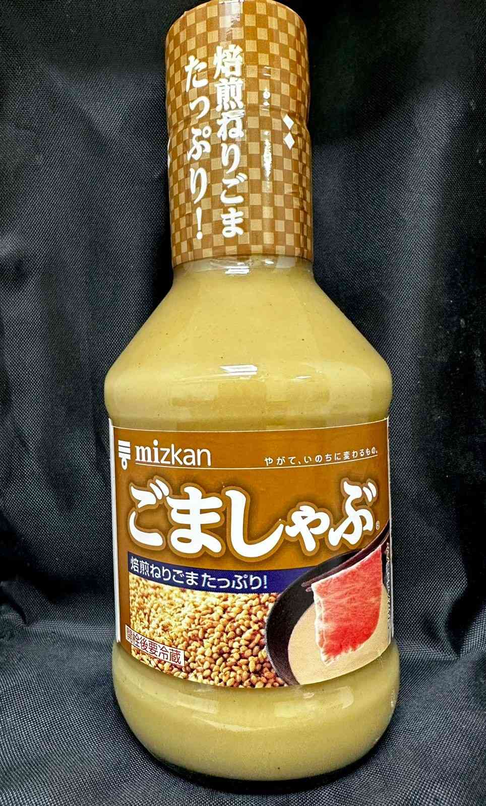 Goma Shabu Sauce 250ml (Mizkan) #2432 Japanese and Asian Online Food Store